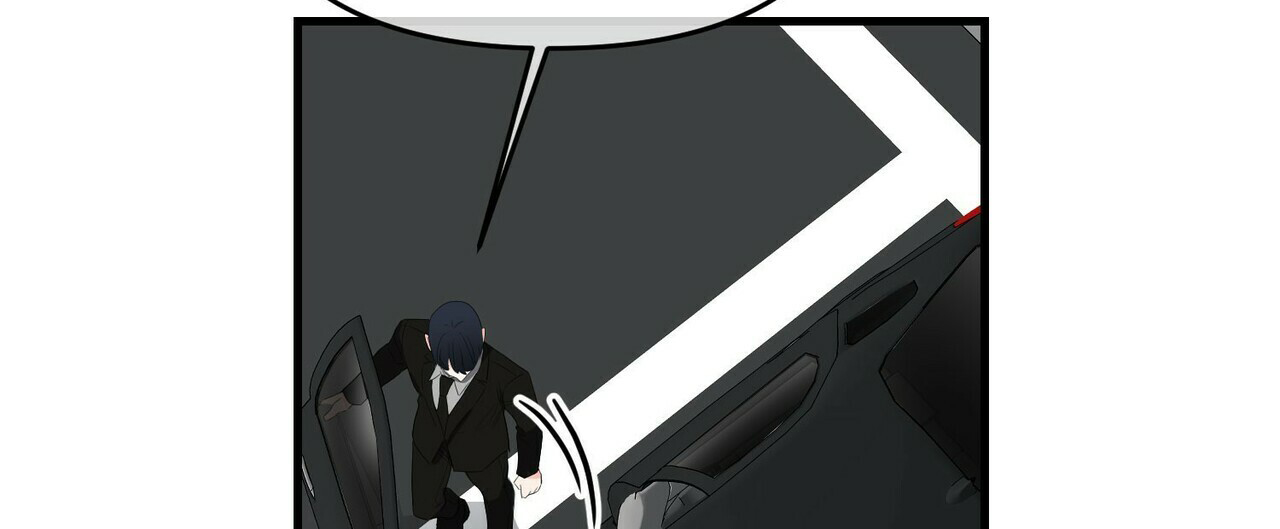 《隐形轨迹》漫画最新章节第28话免费下拉式在线观看章节第【77】张图片