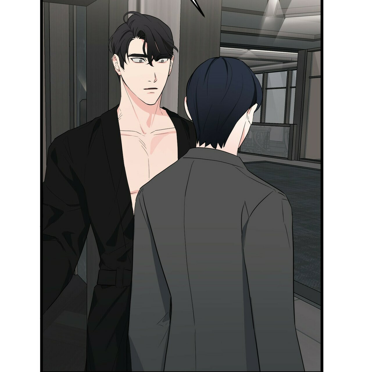 《隐形轨迹》漫画最新章节第17话免费下拉式在线观看章节第【61】张图片