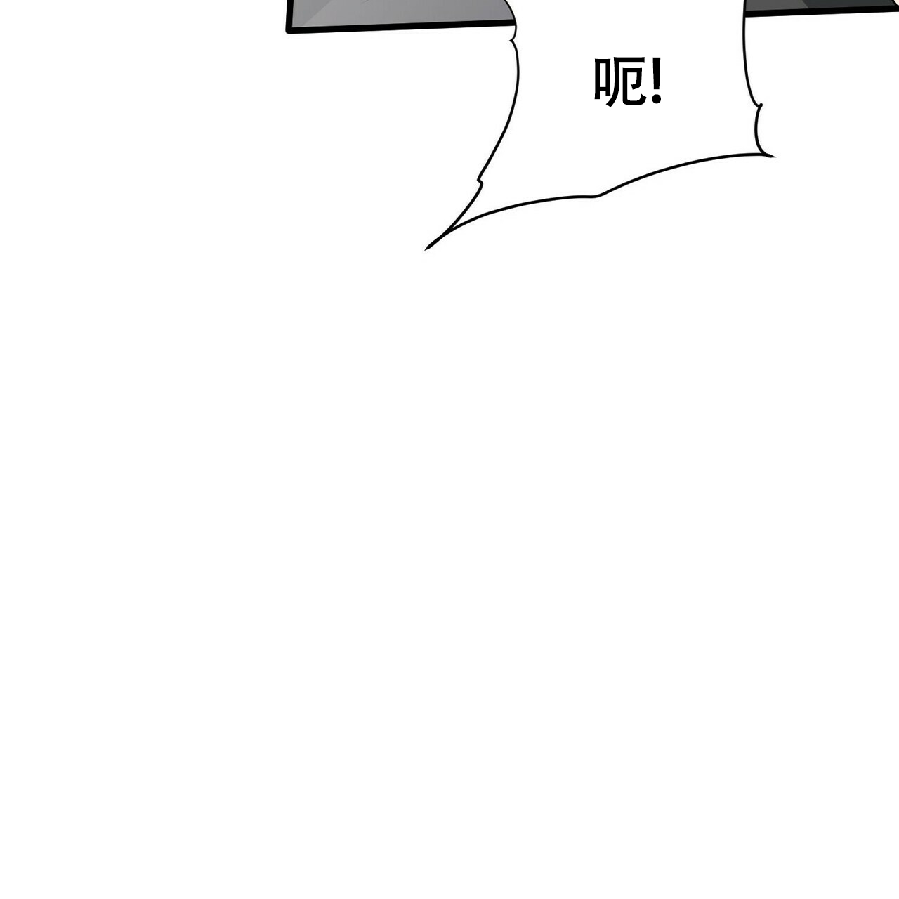 《隐形轨迹》漫画最新章节第13话免费下拉式在线观看章节第【109】张图片