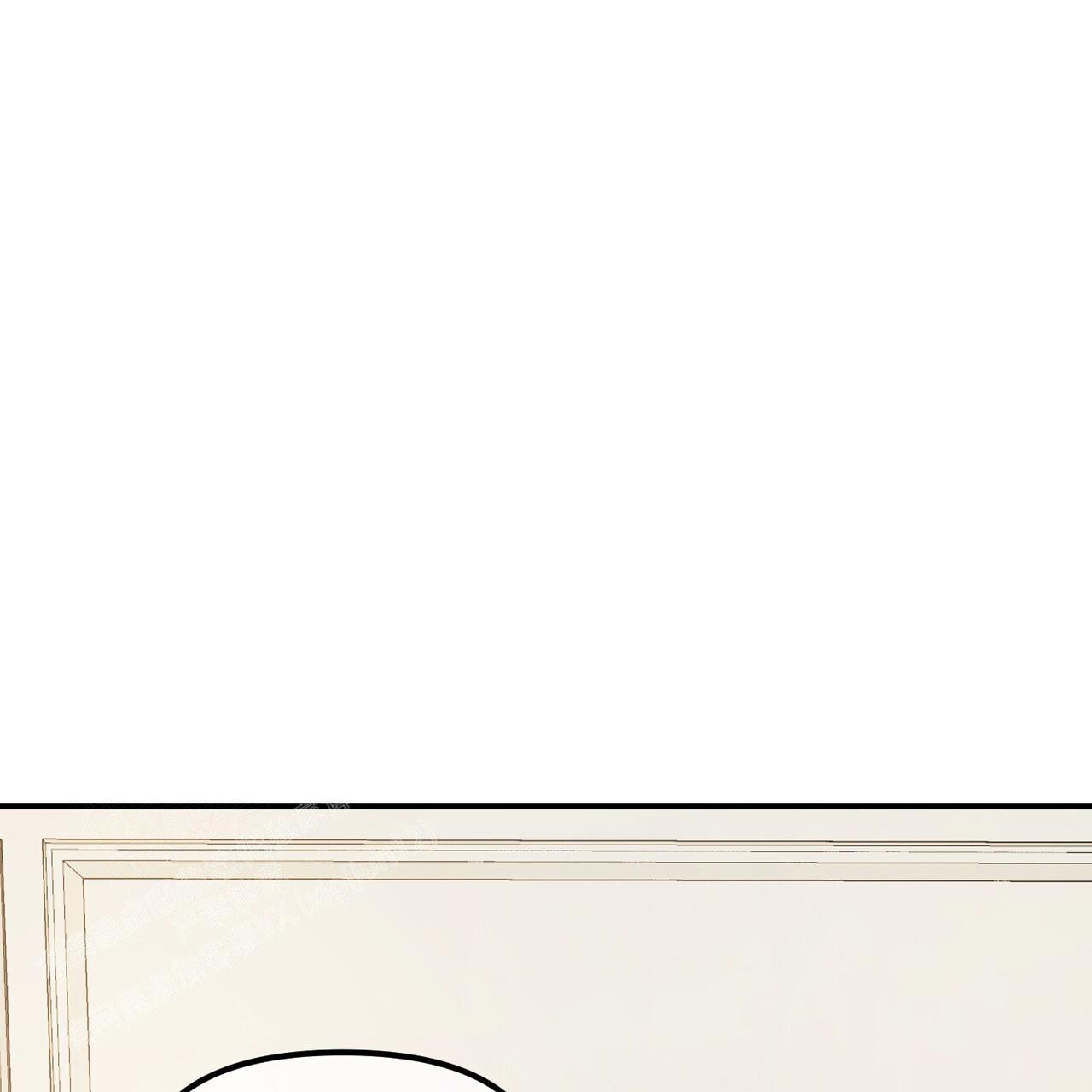 《隐形轨迹》漫画最新章节第111话免费下拉式在线观看章节第【39】张图片