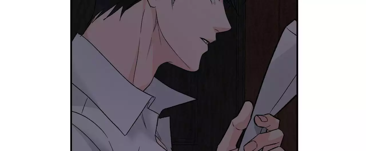 《隐形轨迹》漫画最新章节第119话免费下拉式在线观看章节第【93】张图片