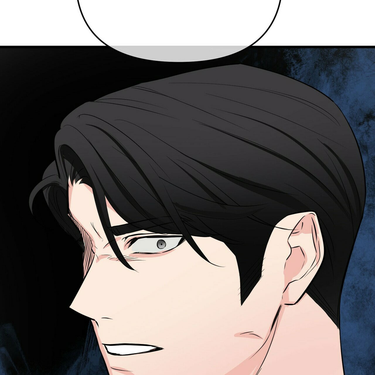 《隐形轨迹》漫画最新章节第35话免费下拉式在线观看章节第【123】张图片