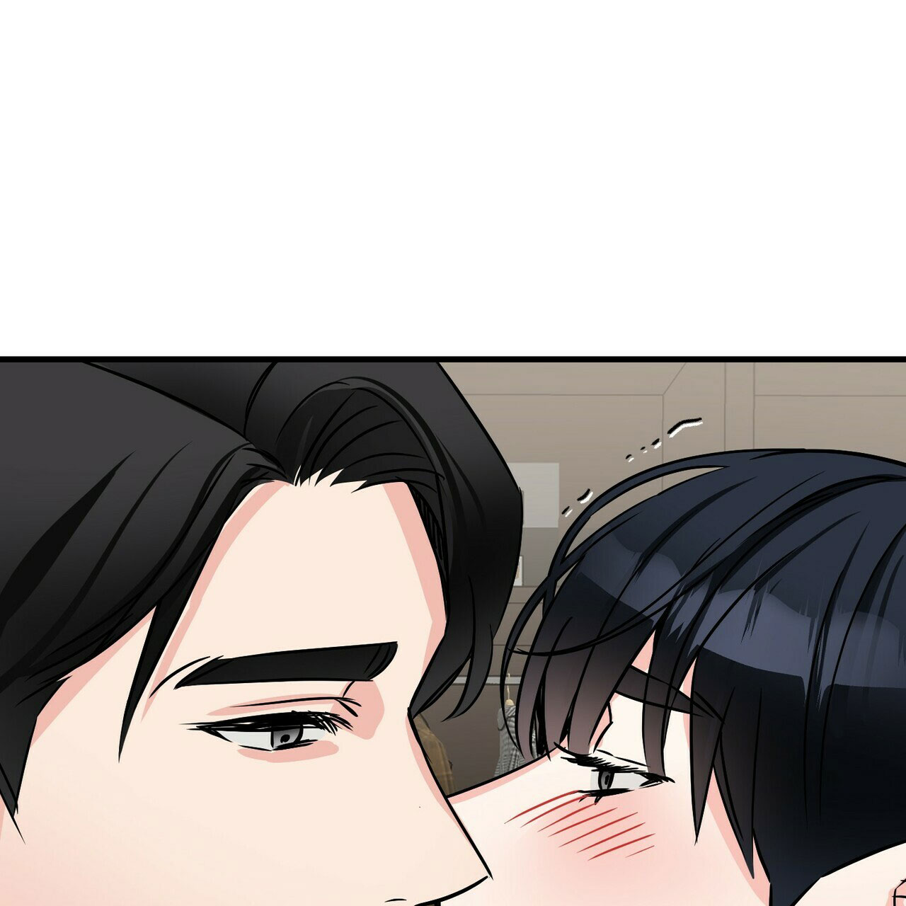 《隐形轨迹》漫画最新章节第69话免费下拉式在线观看章节第【73】张图片