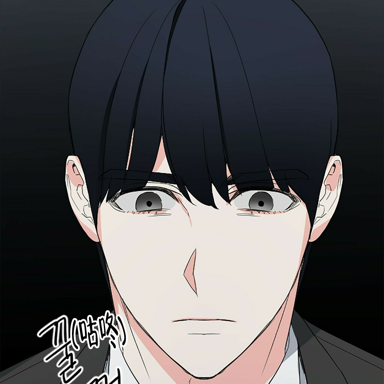 《隐形轨迹》漫画最新章节第6话免费下拉式在线观看章节第【115】张图片