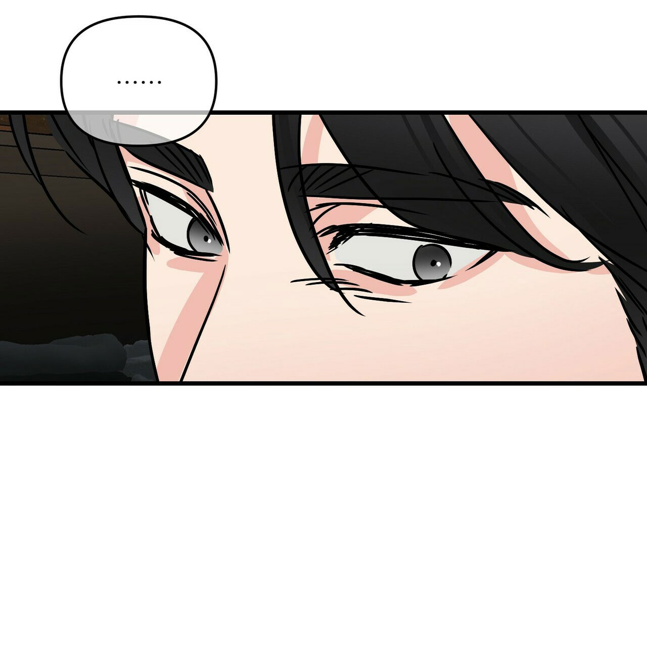 《隐形轨迹》漫画最新章节第69话免费下拉式在线观看章节第【27】张图片