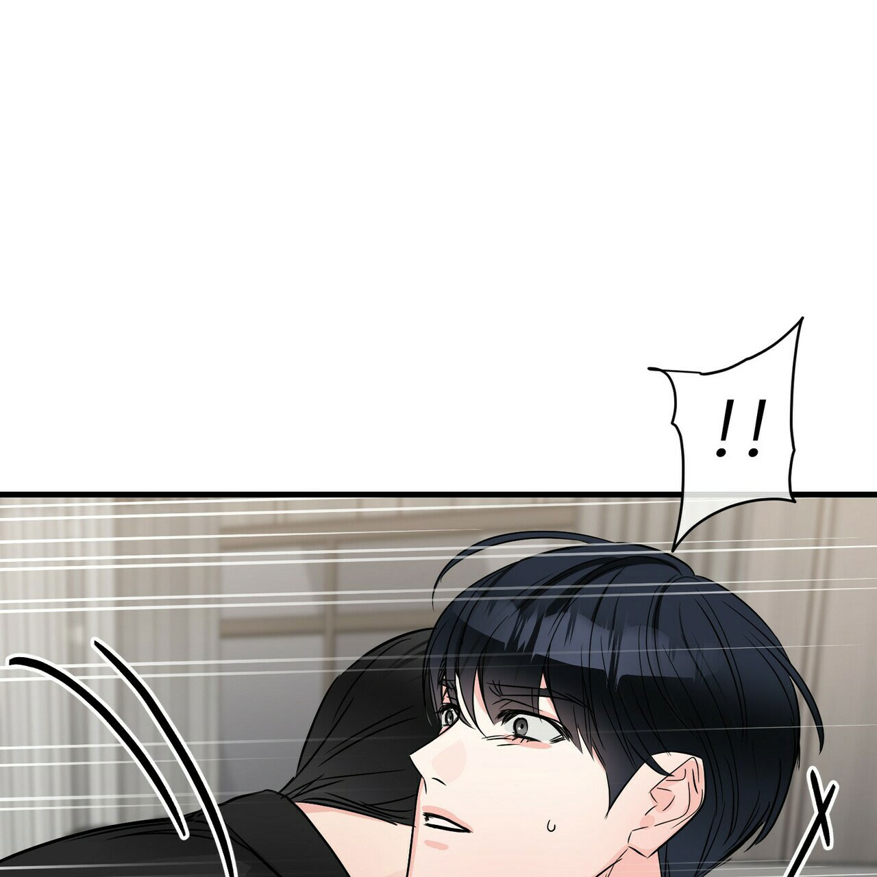 《隐形轨迹》漫画最新章节第73话免费下拉式在线观看章节第【23】张图片