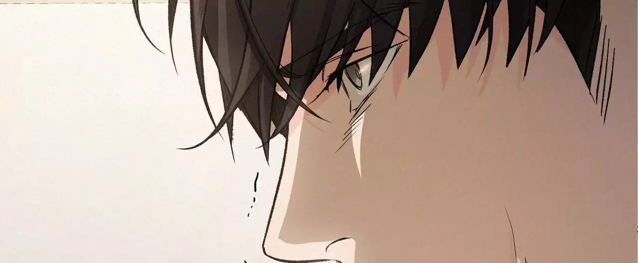 《隐形轨迹》漫画最新章节第116话免费下拉式在线观看章节第【71】张图片