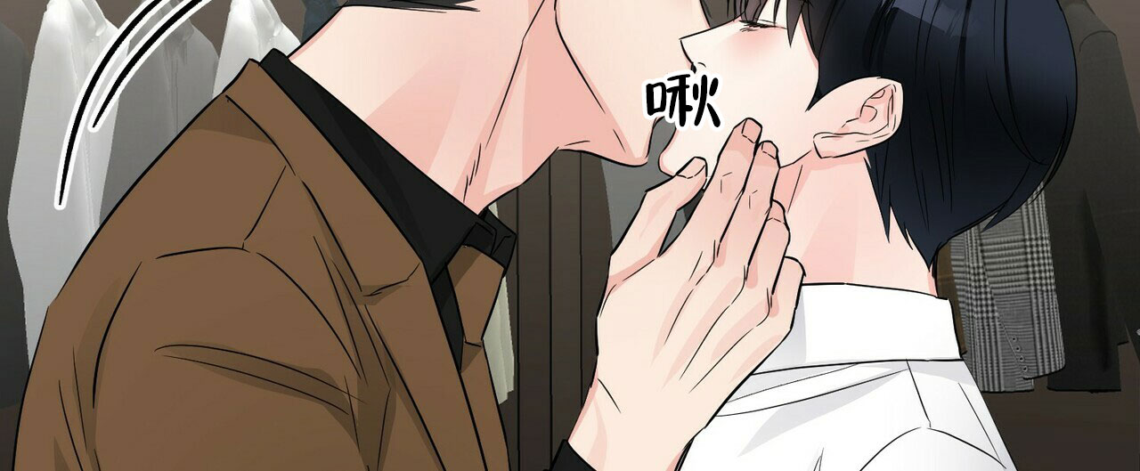 《隐形轨迹》漫画最新章节第69话免费下拉式在线观看章节第【61】张图片