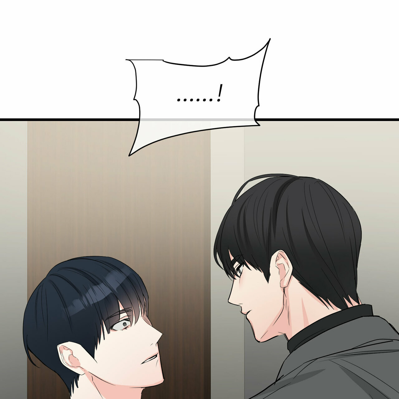 《隐形轨迹》漫画最新章节第43话免费下拉式在线观看章节第【35】张图片