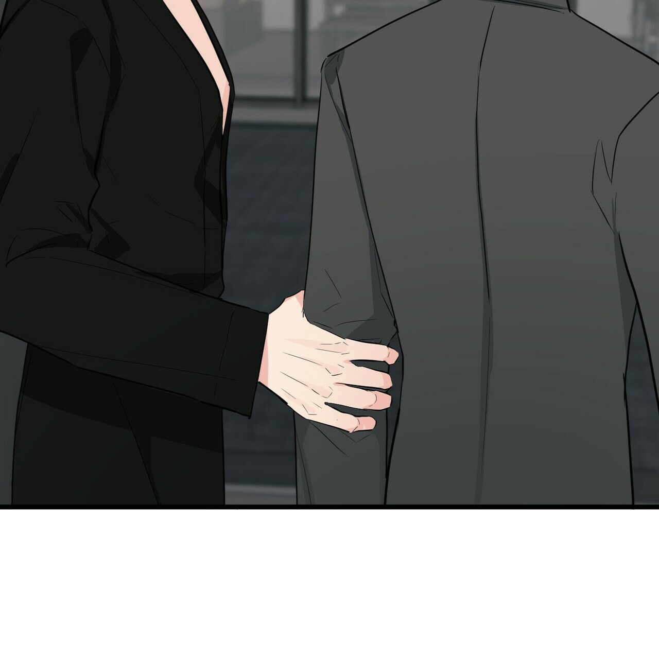 《隐形轨迹》漫画最新章节第17话免费下拉式在线观看章节第【79】张图片