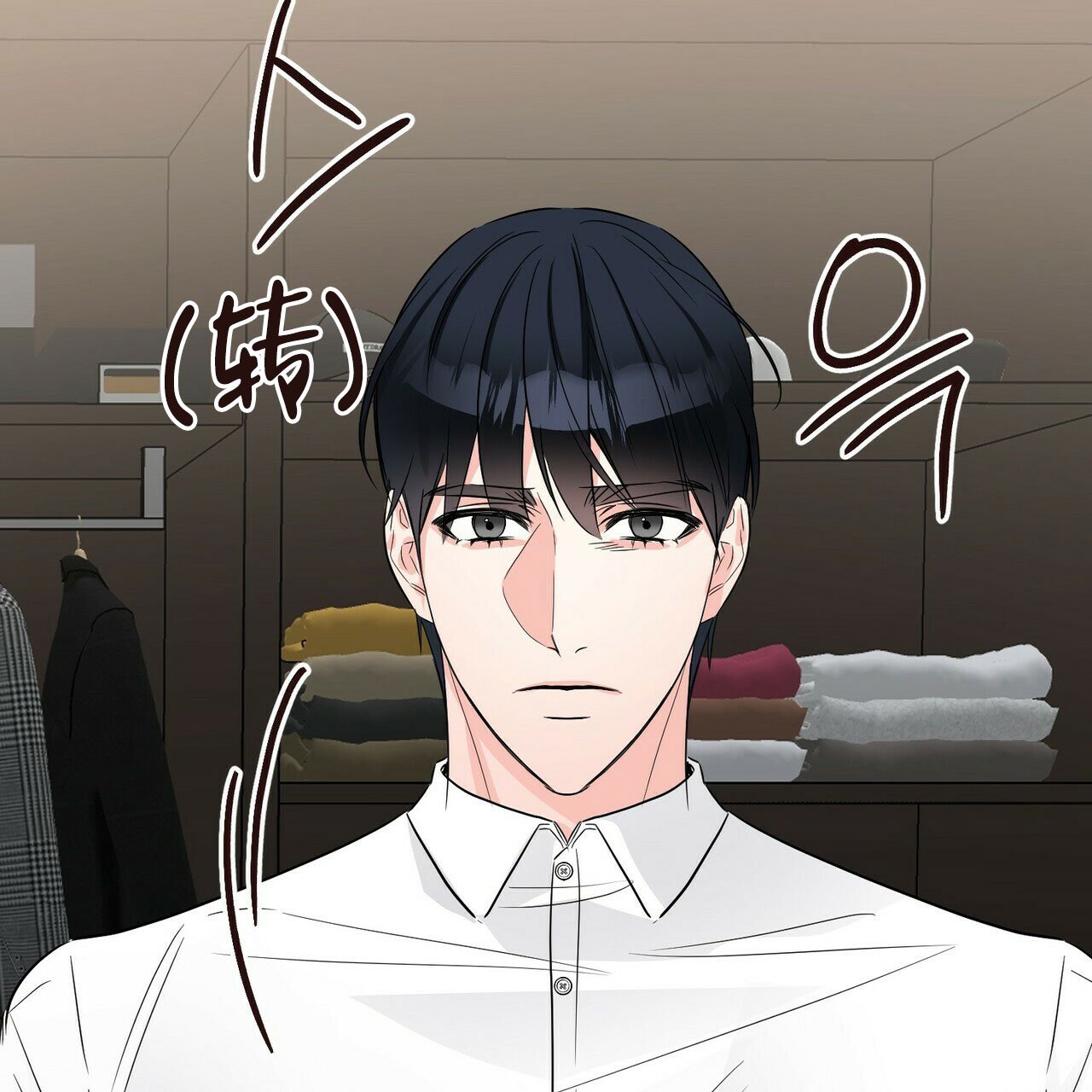 《隐形轨迹》漫画最新章节第69话免费下拉式在线观看章节第【105】张图片