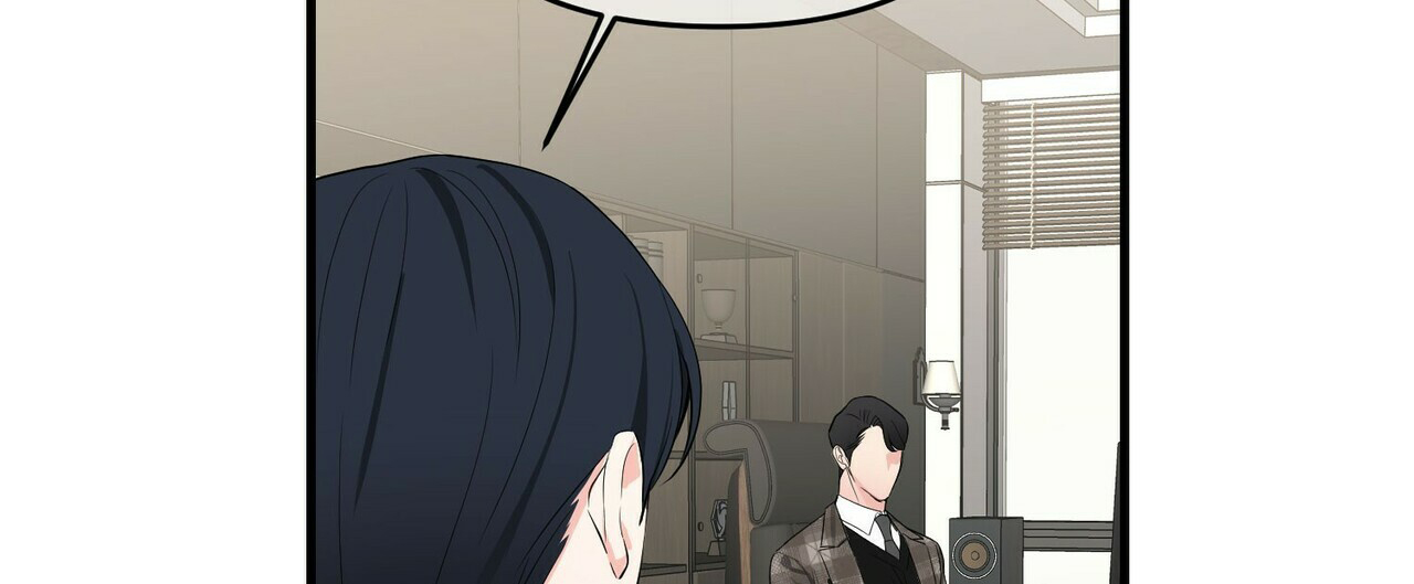 《隐形轨迹》漫画最新章节第28话免费下拉式在线观看章节第【7】张图片