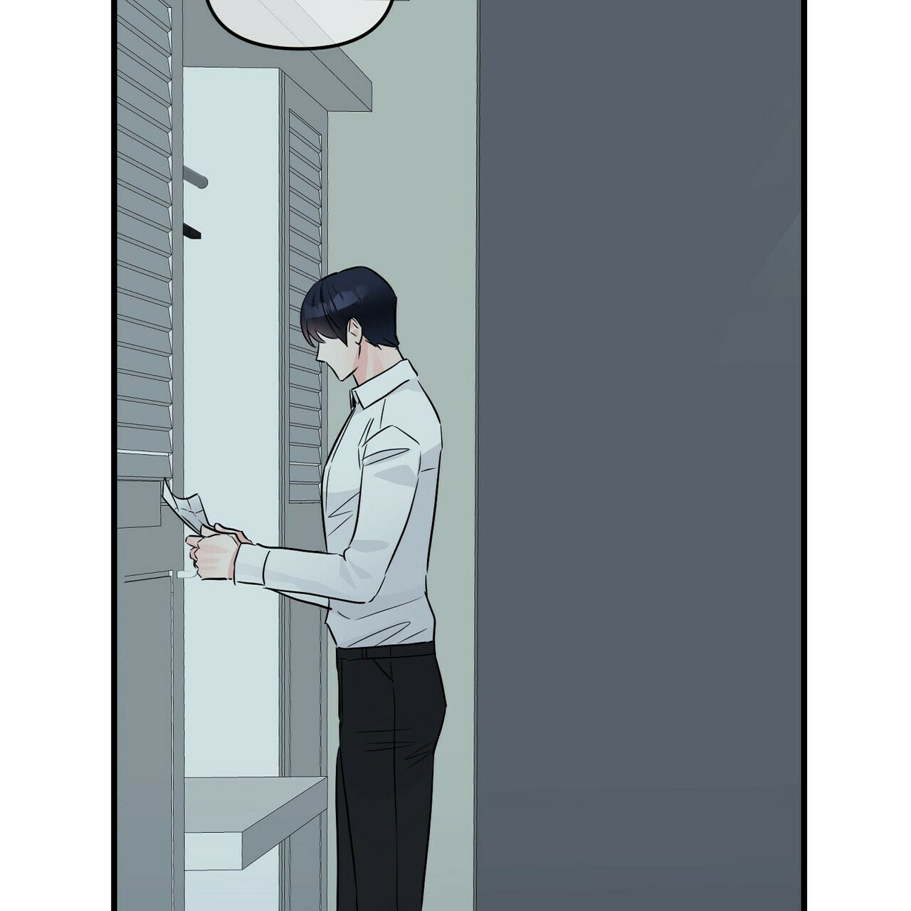 《隐形轨迹》漫画最新章节第69话免费下拉式在线观看章节第【137】张图片