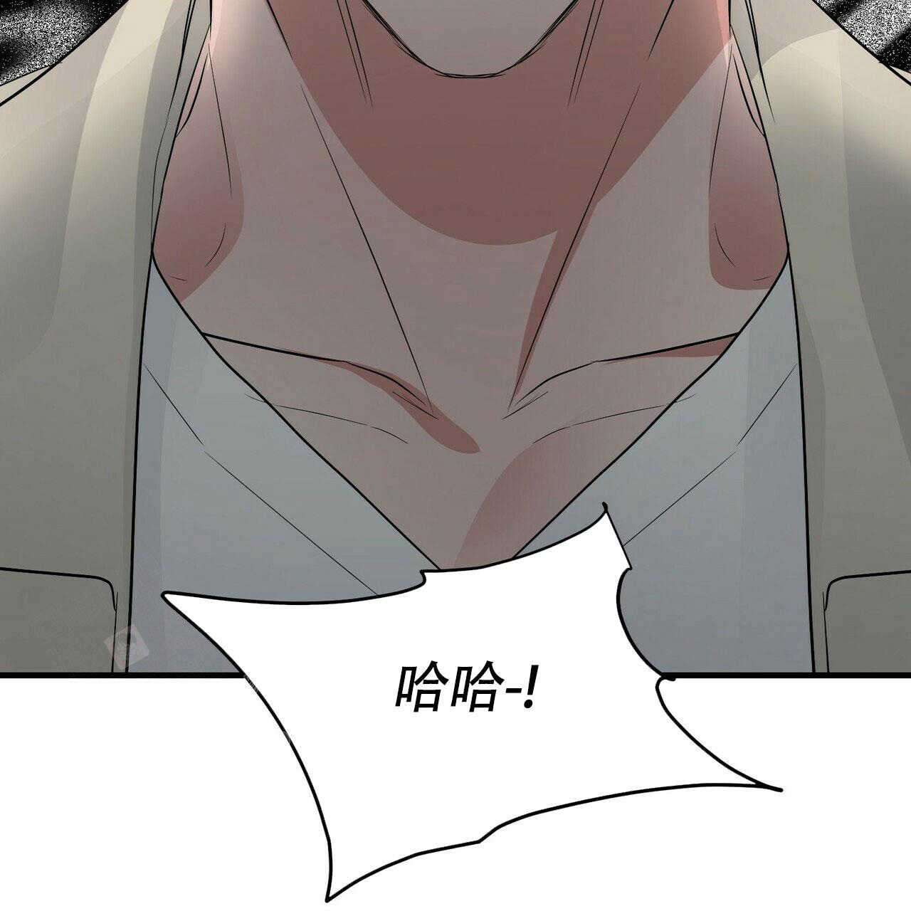 《隐形轨迹》漫画最新章节第101话免费下拉式在线观看章节第【139】张图片