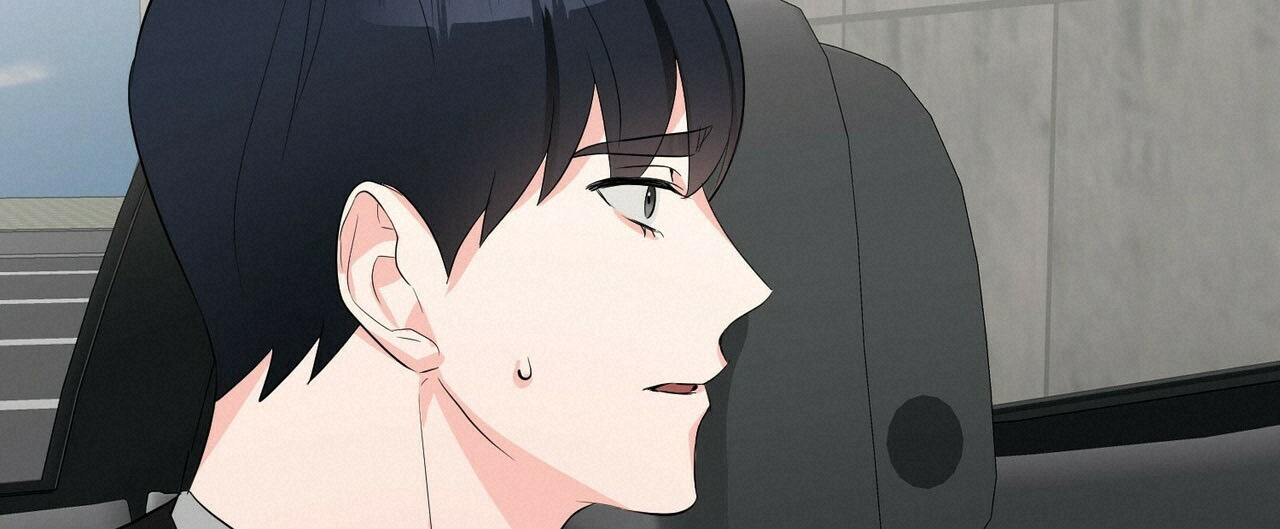 《隐形轨迹》漫画最新章节第28话免费下拉式在线观看章节第【69】张图片