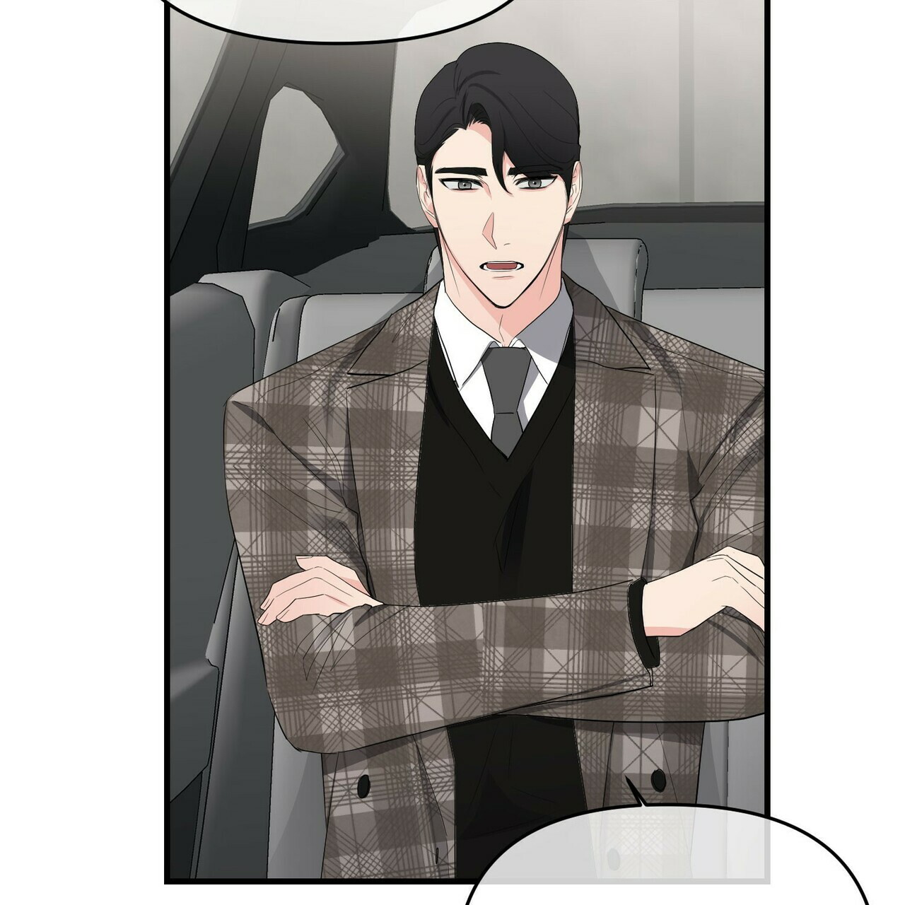 《隐形轨迹》漫画最新章节第28话免费下拉式在线观看章节第【65】张图片