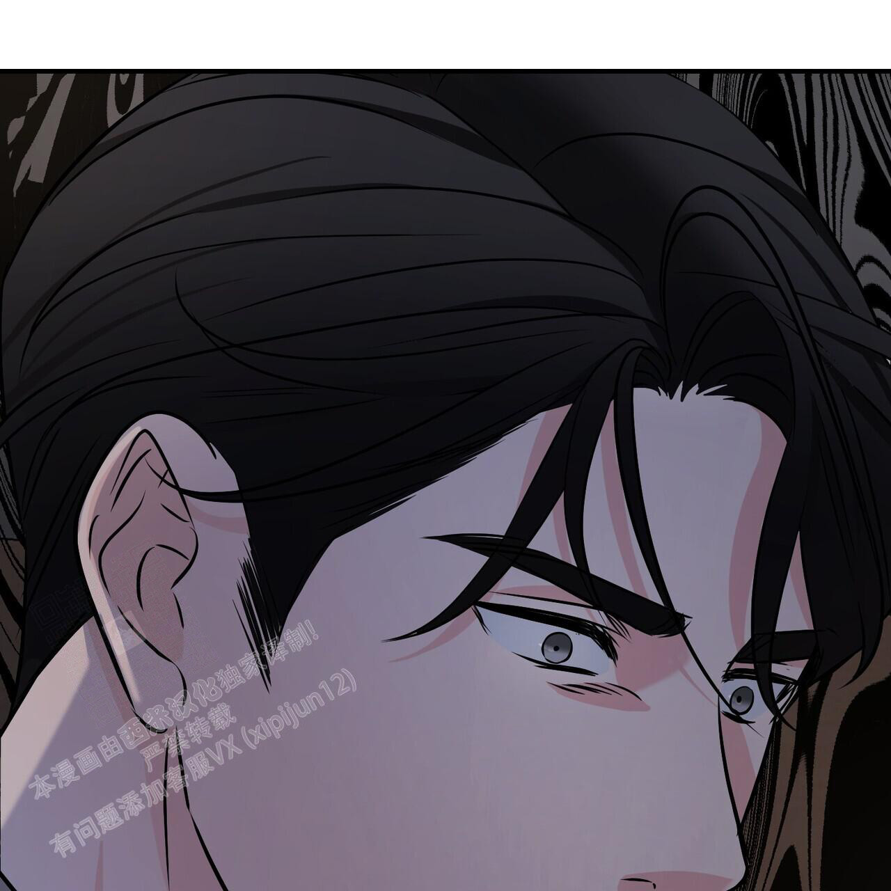 《隐形轨迹》漫画最新章节第107话免费下拉式在线观看章节第【57】张图片