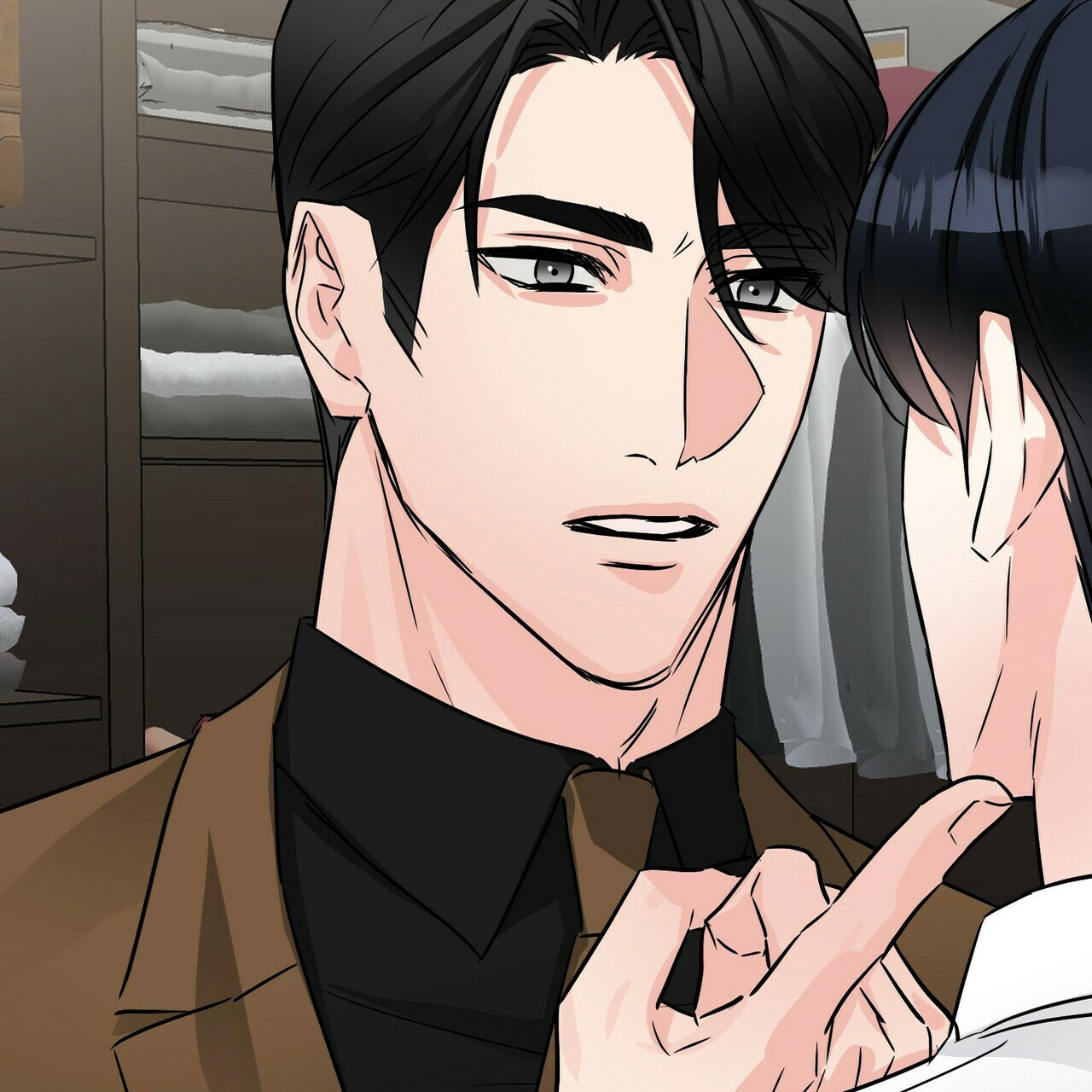 《隐形轨迹》漫画最新章节第69话免费下拉式在线观看章节第【47】张图片
