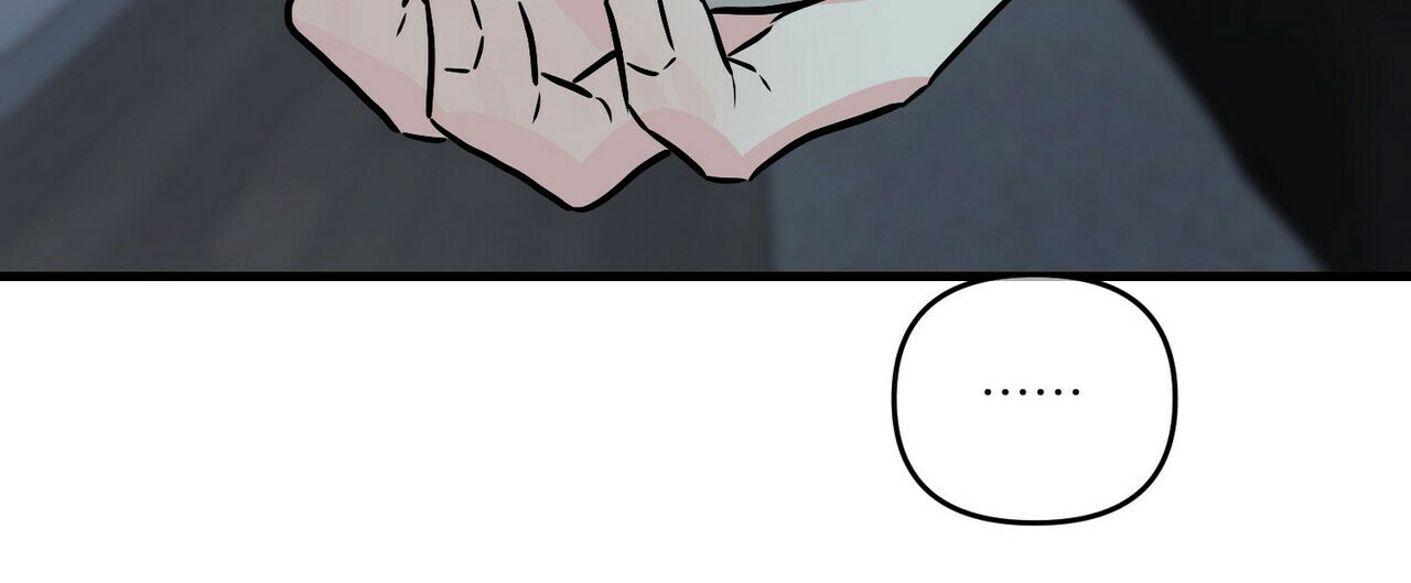 《隐形轨迹》漫画最新章节第69话免费下拉式在线观看章节第【131】张图片