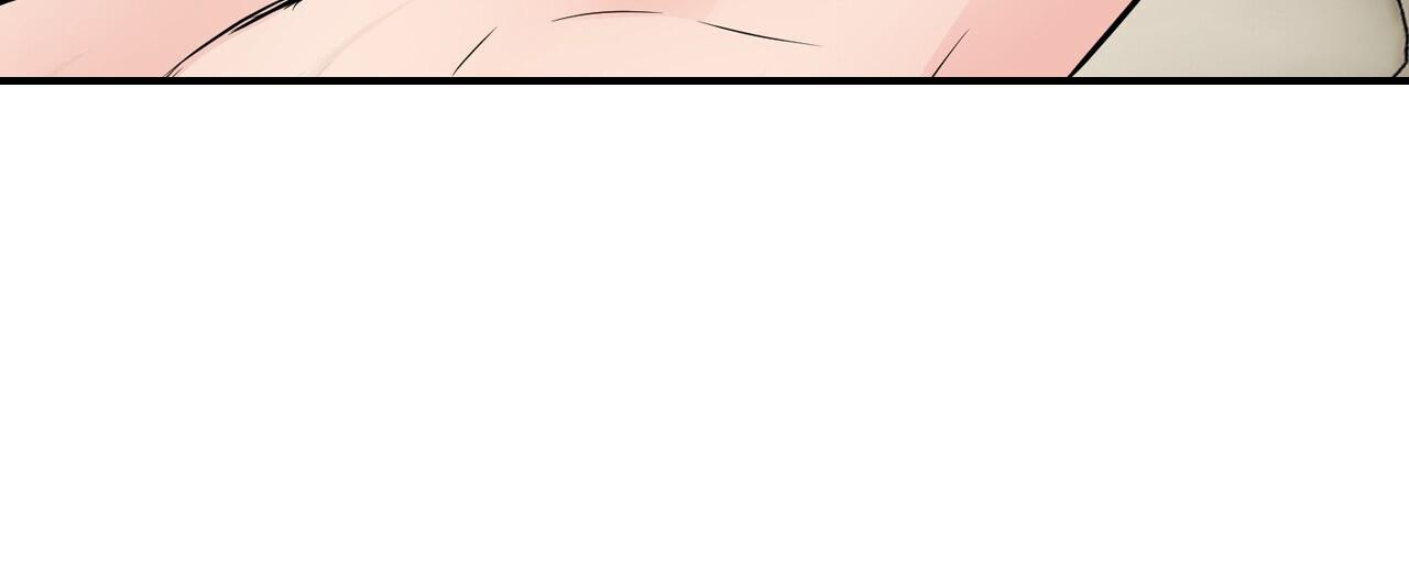 《隐形轨迹》漫画最新章节第111话免费下拉式在线观看章节第【37】张图片