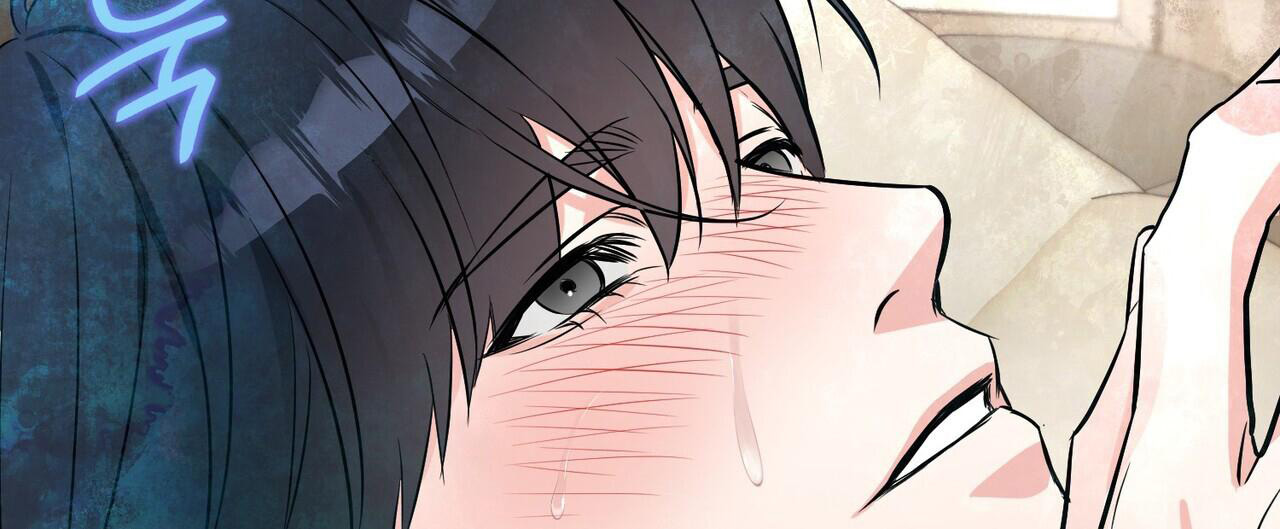 《隐形轨迹》漫画最新章节第111话免费下拉式在线观看章节第【111】张图片