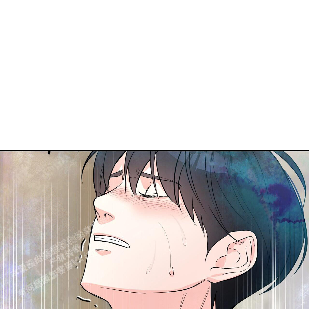 《隐形轨迹》漫画最新章节第111话免费下拉式在线观看章节第【73】张图片