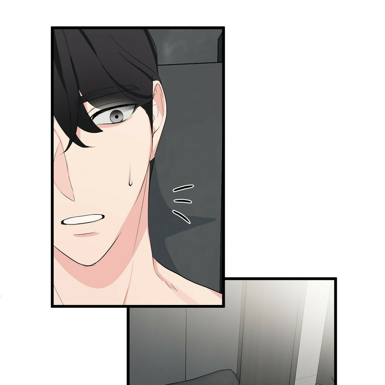 《隐形轨迹》漫画最新章节第17话免费下拉式在线观看章节第【19】张图片