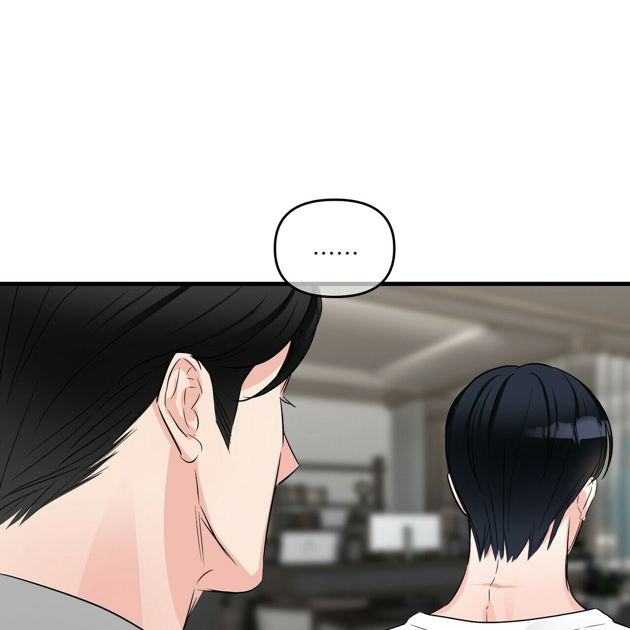 《隐形轨迹》漫画最新章节第72话免费下拉式在线观看章节第【83】张图片