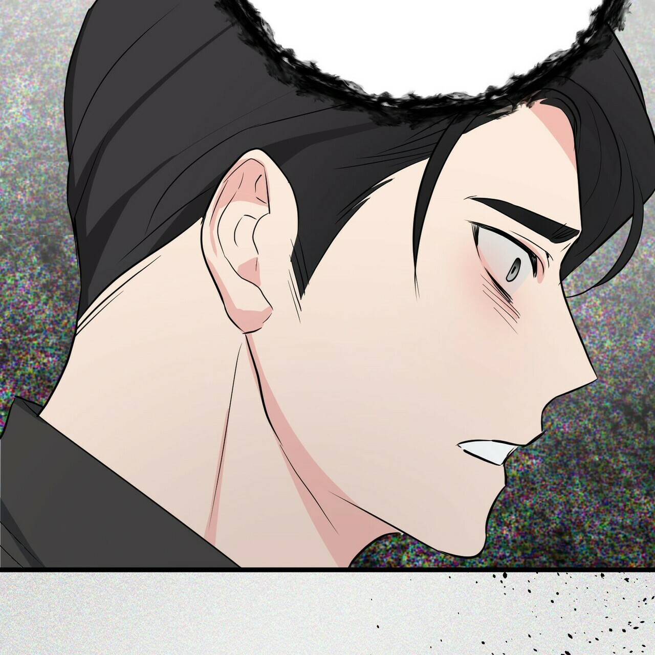 《隐形轨迹》漫画最新章节第16话免费下拉式在线观看章节第【123】张图片