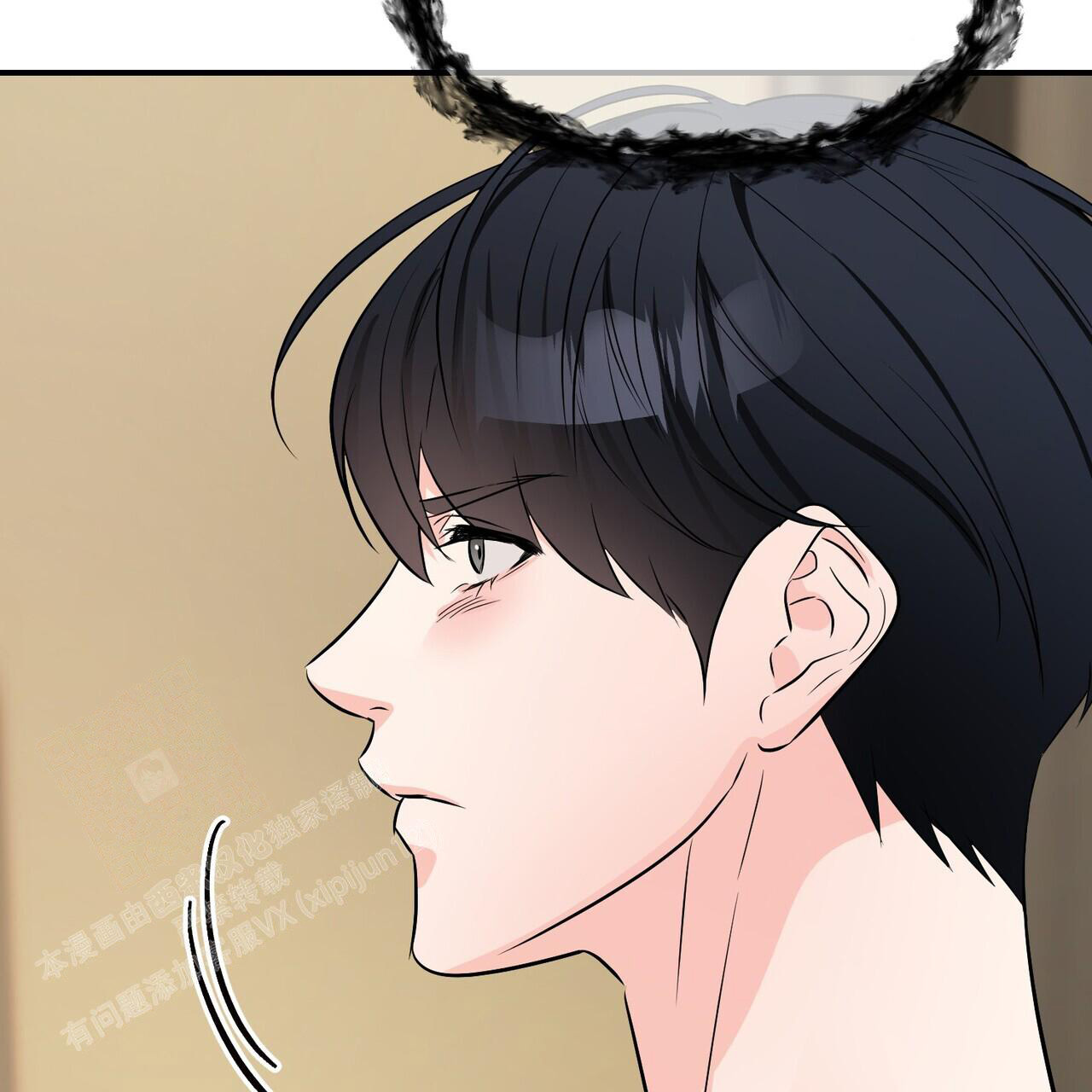 《隐形轨迹》漫画最新章节第113话免费下拉式在线观看章节第【61】张图片