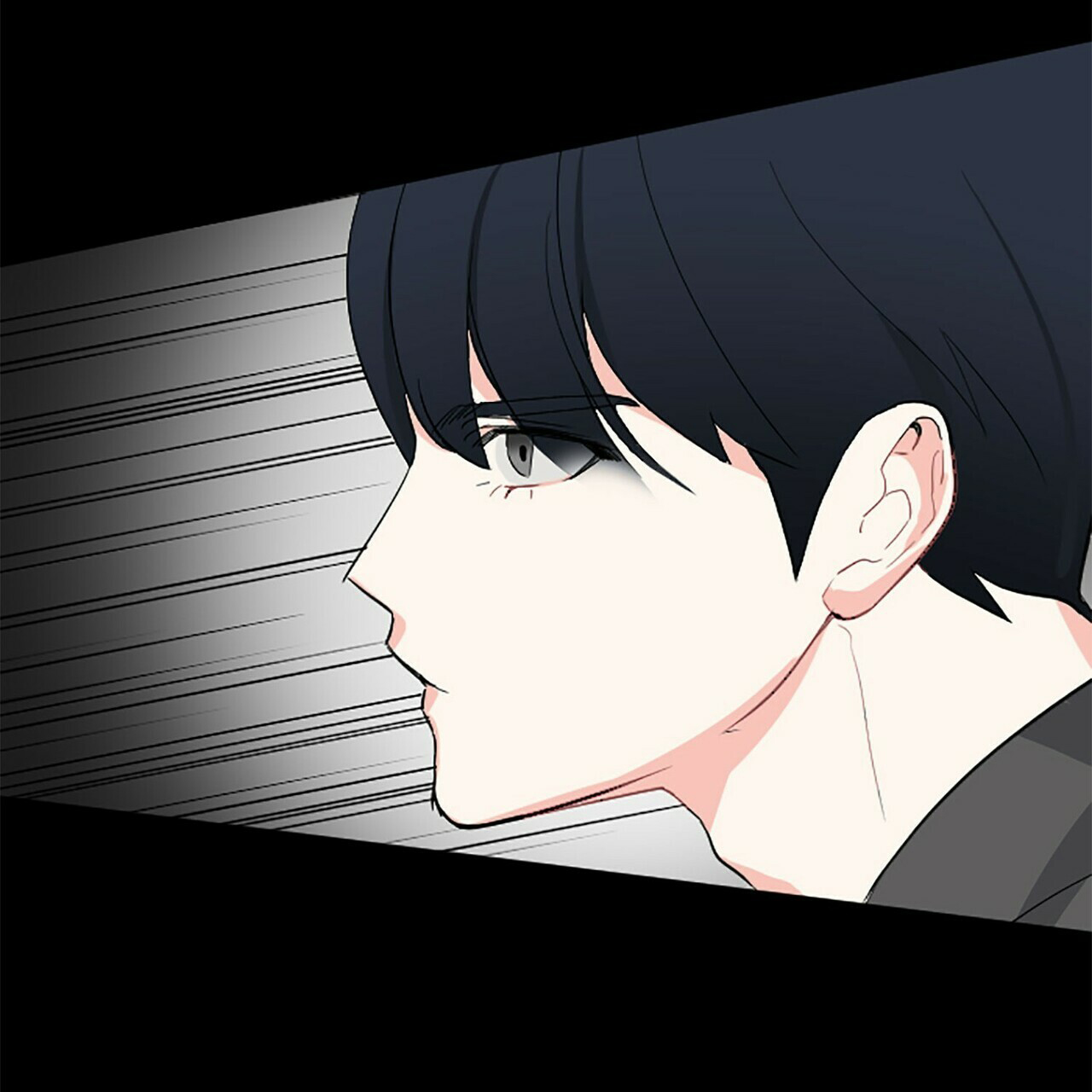 《隐形轨迹》漫画最新章节第4话免费下拉式在线观看章节第【79】张图片