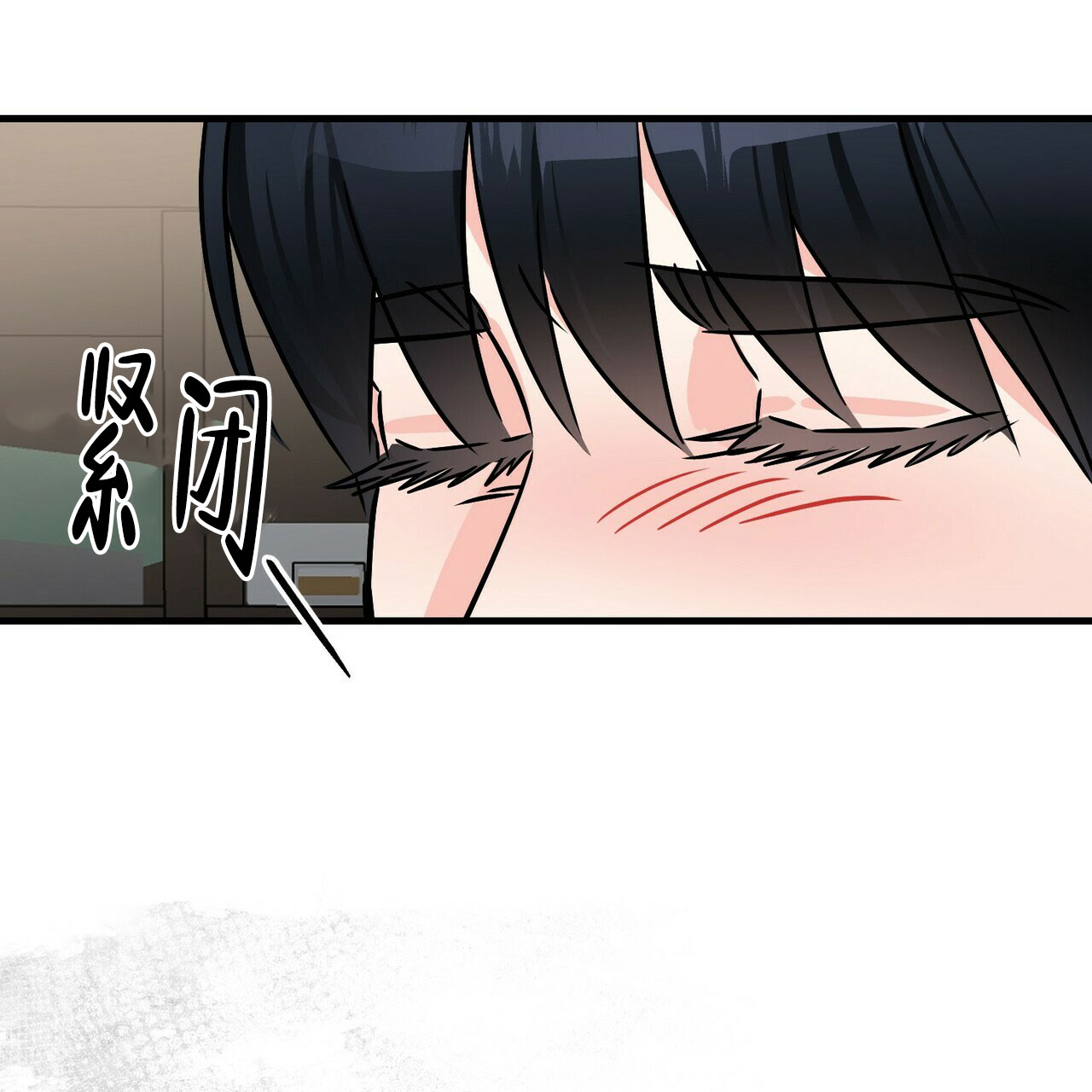 《隐形轨迹》漫画最新章节第69话免费下拉式在线观看章节第【97】张图片