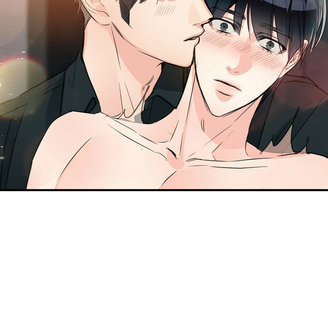 《隐形轨迹》漫画最新章节第83话免费下拉式在线观看章节第【49】张图片