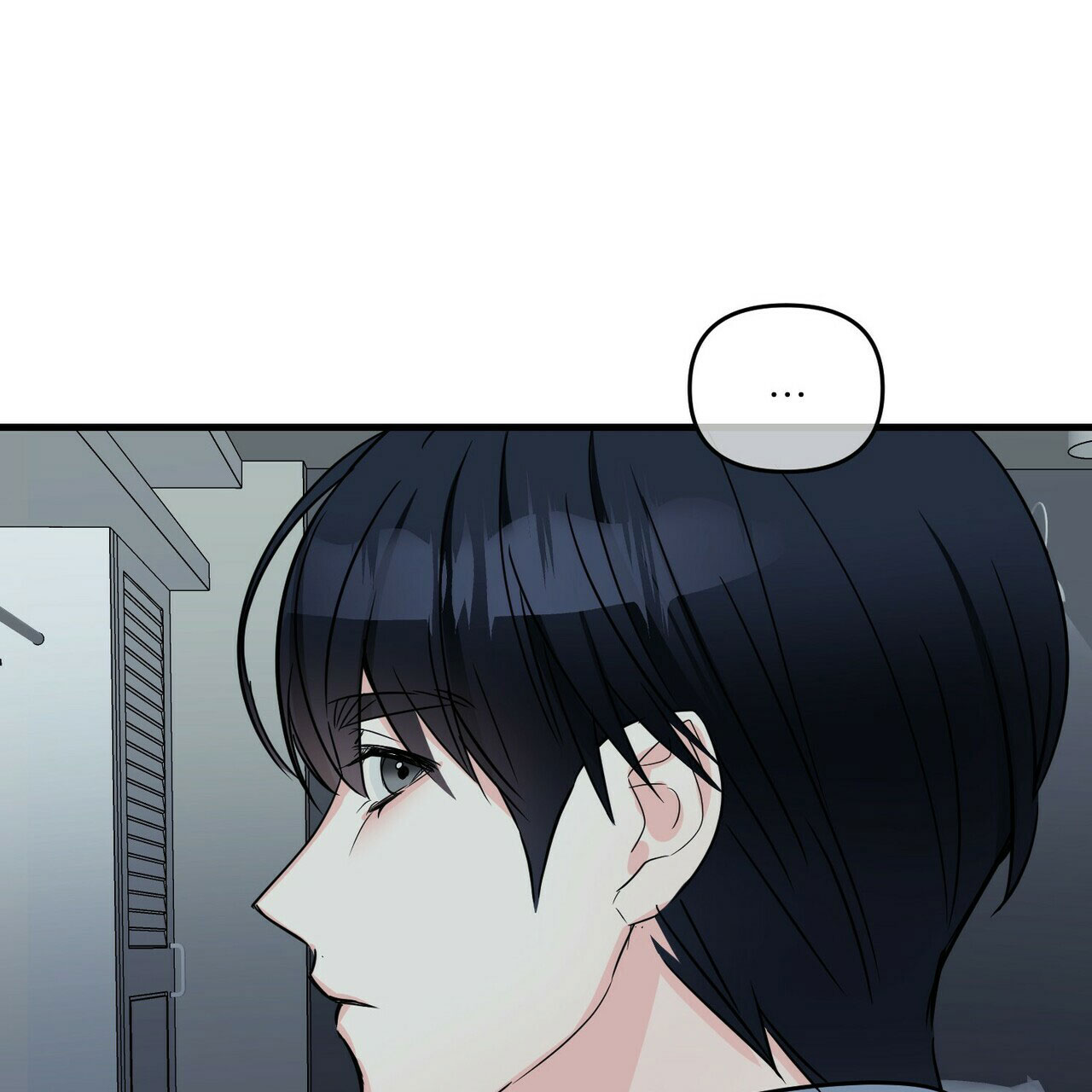 《隐形轨迹》漫画最新章节第65话免费下拉式在线观看章节第【43】张图片