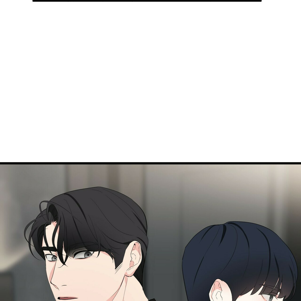 《隐形轨迹》漫画最新章节第17话免费下拉式在线观看章节第【63】张图片