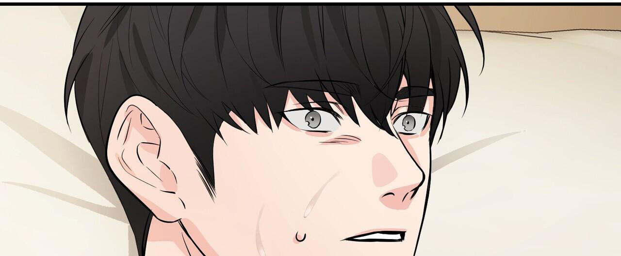 《隐形轨迹》漫画最新章节第111话免费下拉式在线观看章节第【7】张图片