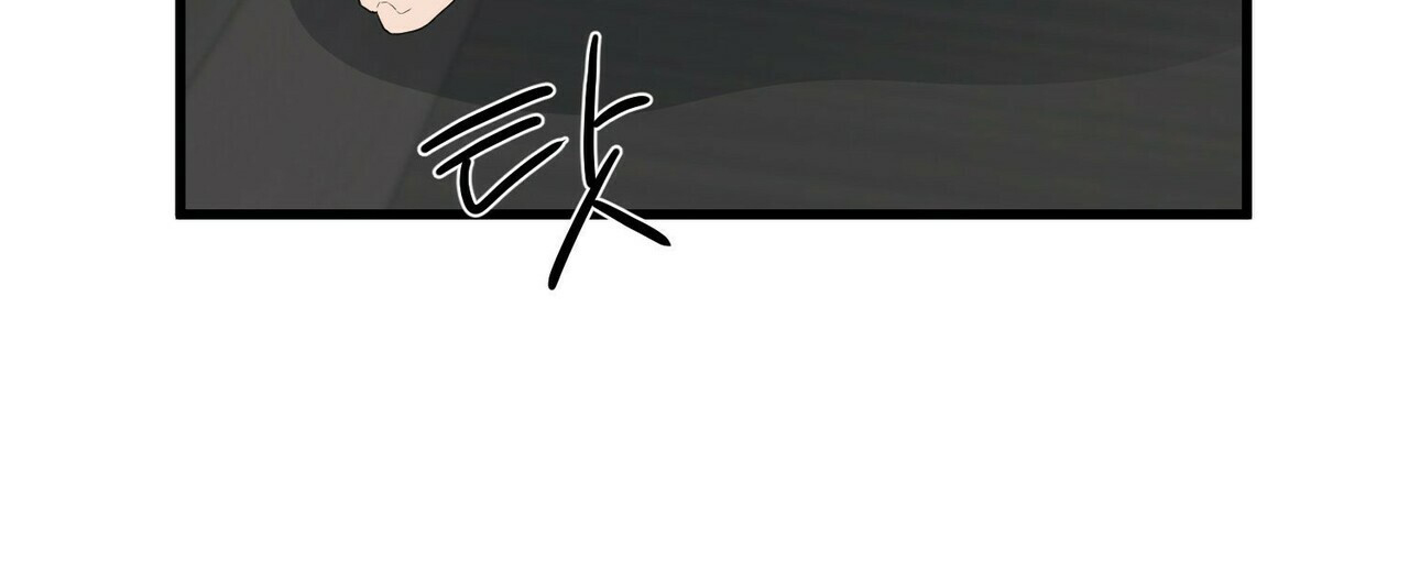 《隐形轨迹》漫画最新章节第17话免费下拉式在线观看章节第【41】张图片