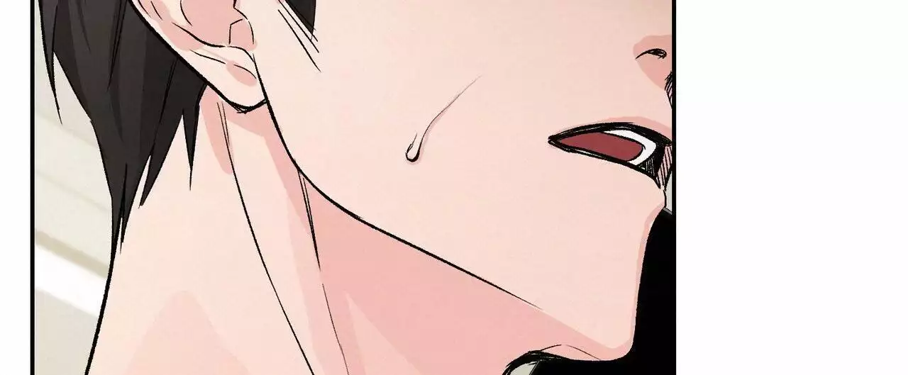 《隐形轨迹》漫画最新章节第115话免费下拉式在线观看章节第【39】张图片