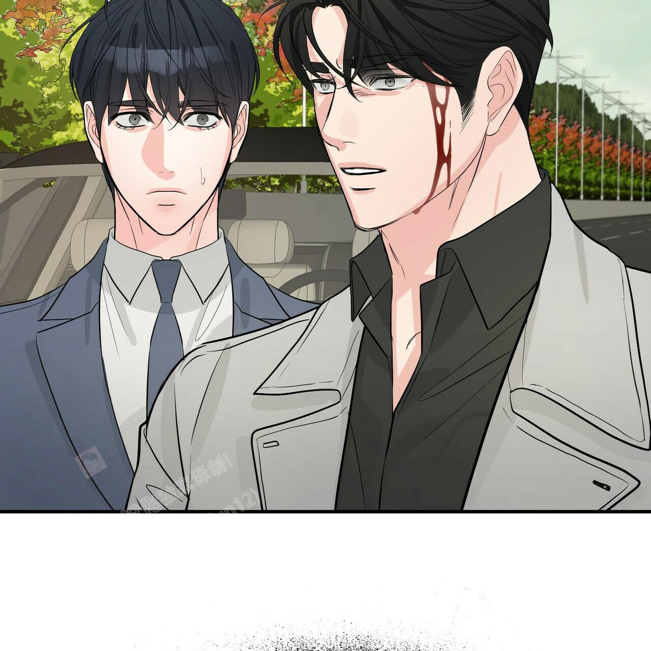 《隐形轨迹》漫画最新章节第103话免费下拉式在线观看章节第【73】张图片