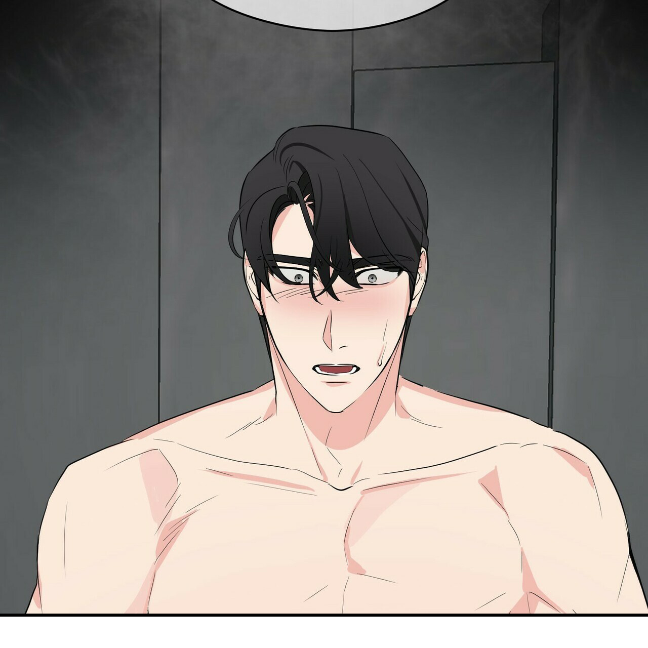 《隐形轨迹》漫画最新章节第17话免费下拉式在线观看章节第【35】张图片