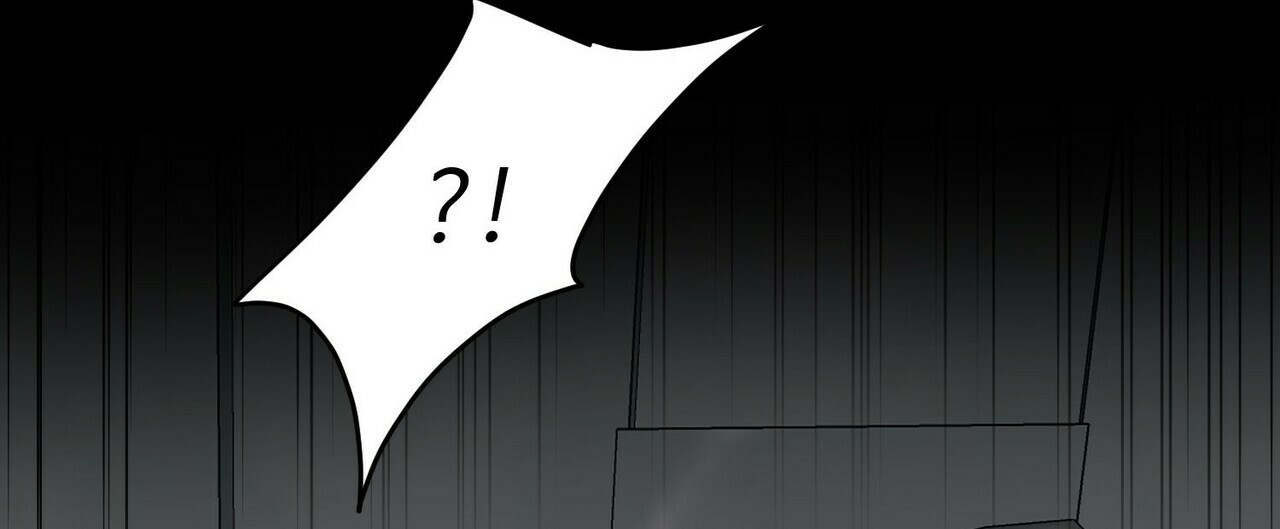 《隐形轨迹》漫画最新章节第17话免费下拉式在线观看章节第【9】张图片