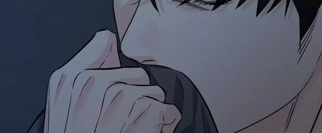 《隐形轨迹》漫画最新章节第118话免费下拉式在线观看章节第【81】张图片