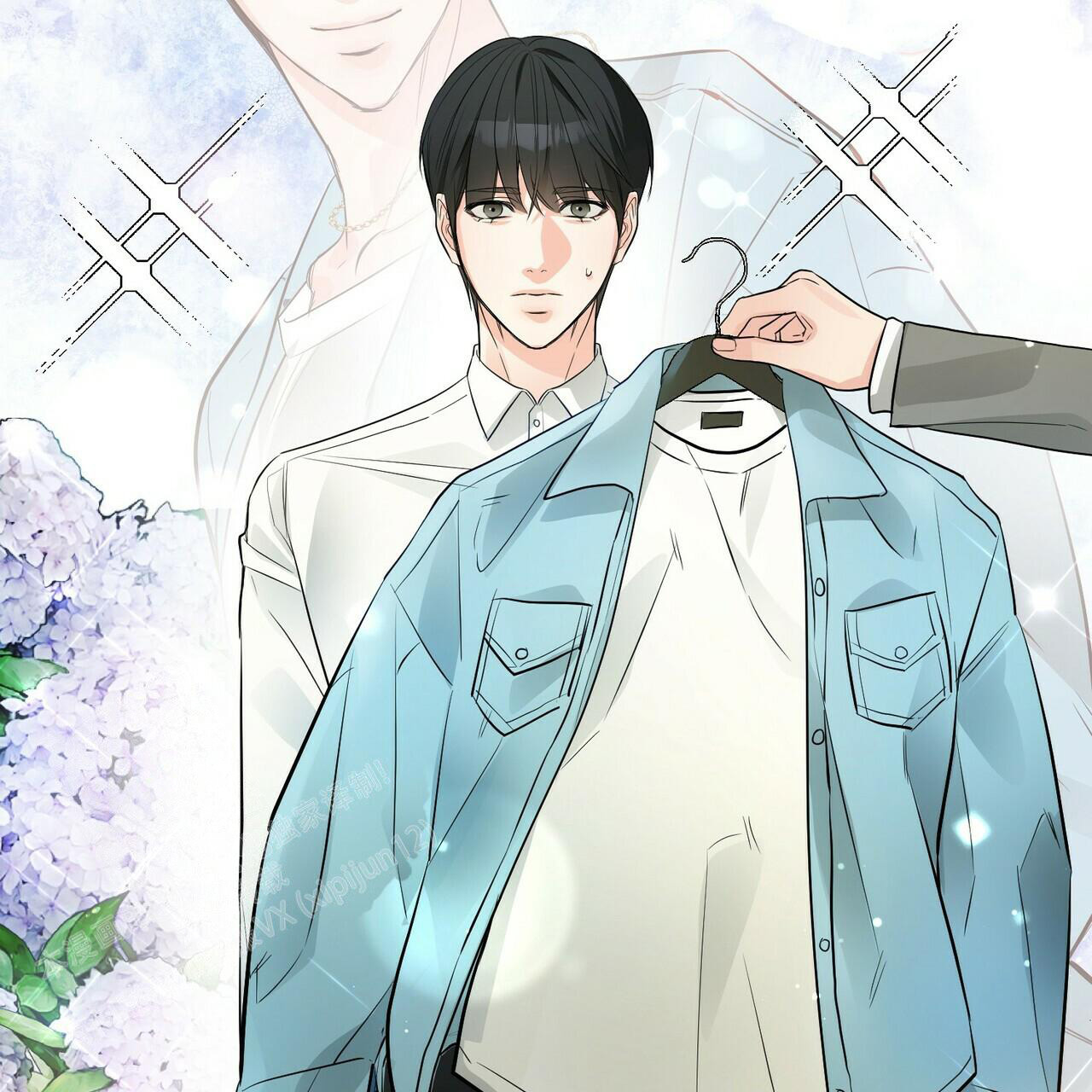 《隐形轨迹》漫画最新章节第96话免费下拉式在线观看章节第【81】张图片