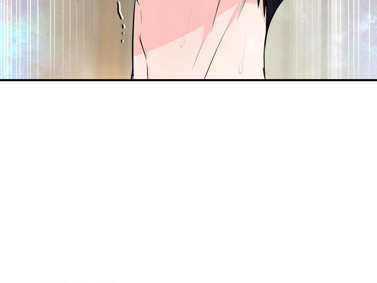 《隐形轨迹》漫画最新章节第111话免费下拉式在线观看章节第【75】张图片