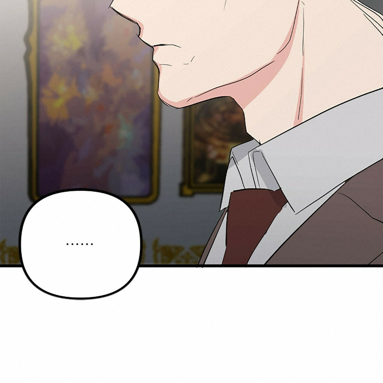 《隐形轨迹》漫画最新章节第8话免费下拉式在线观看章节第【35】张图片