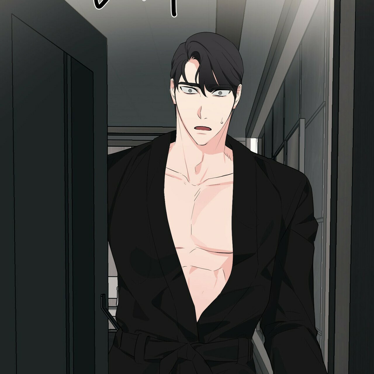 《隐形轨迹》漫画最新章节第17话免费下拉式在线观看章节第【51】张图片