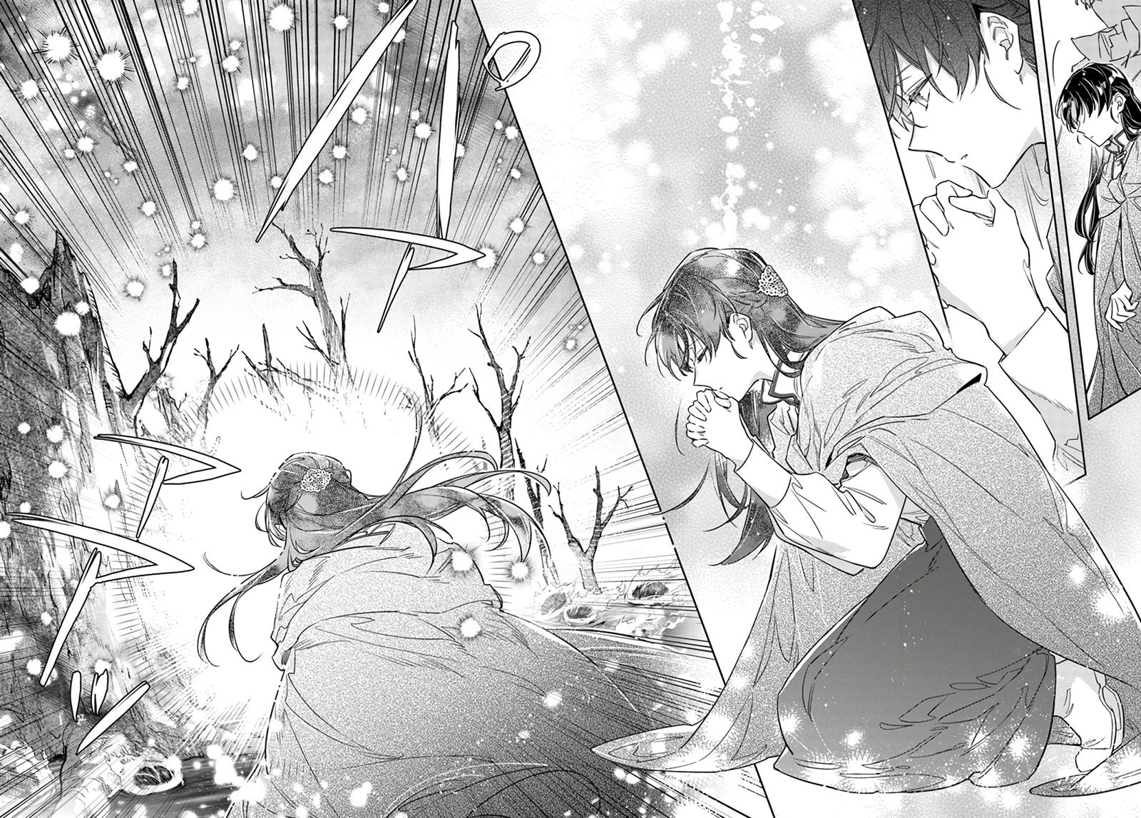 《圣女的魔力是万能的》漫画最新章节第34.3话免费下拉式在线观看章节第【2】张图片