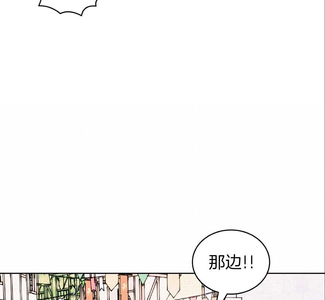 《亲爱的野兽》漫画最新章节第31话免费下拉式在线观看章节第【26】张图片