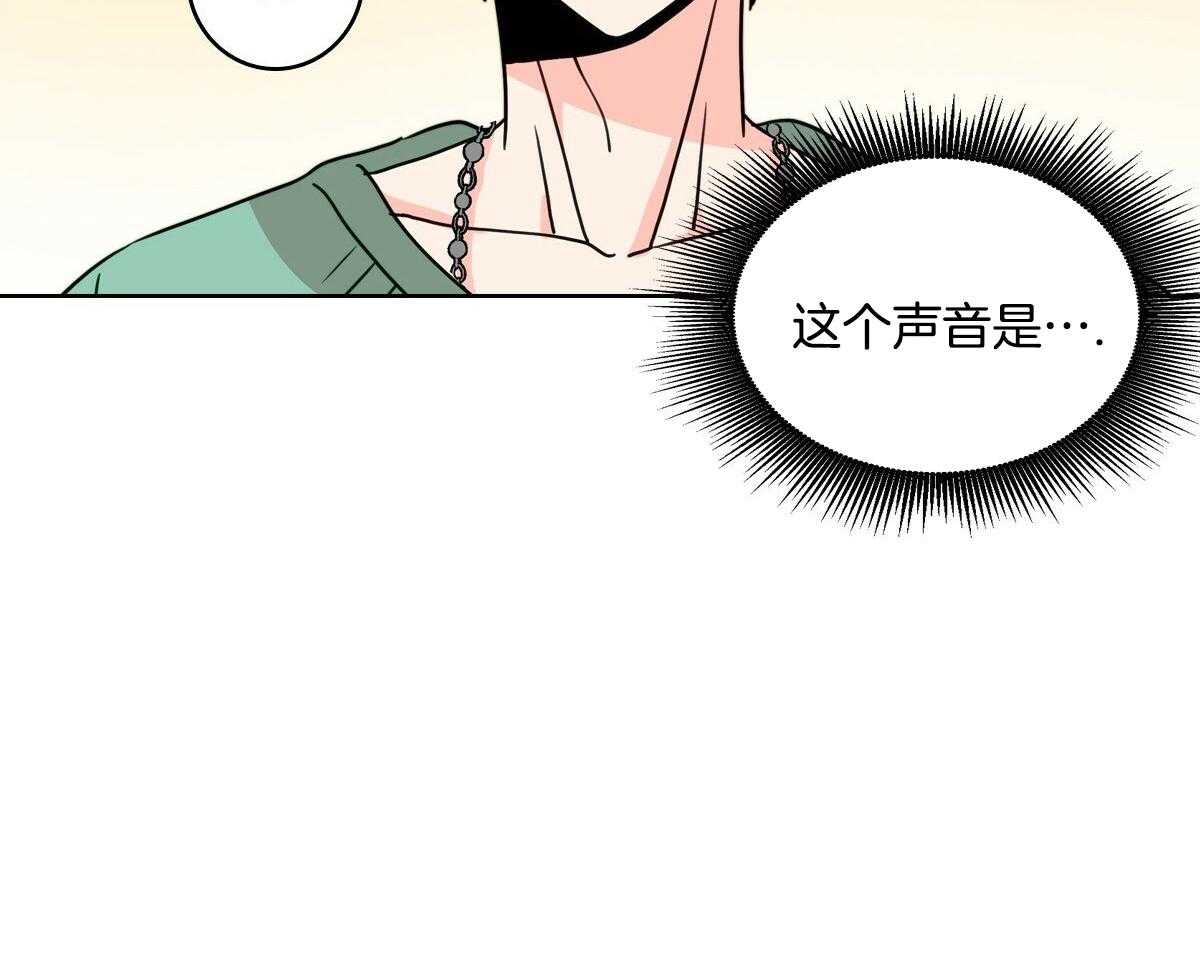 《亲爱的野兽》漫画最新章节第28话免费下拉式在线观看章节第【18】张图片