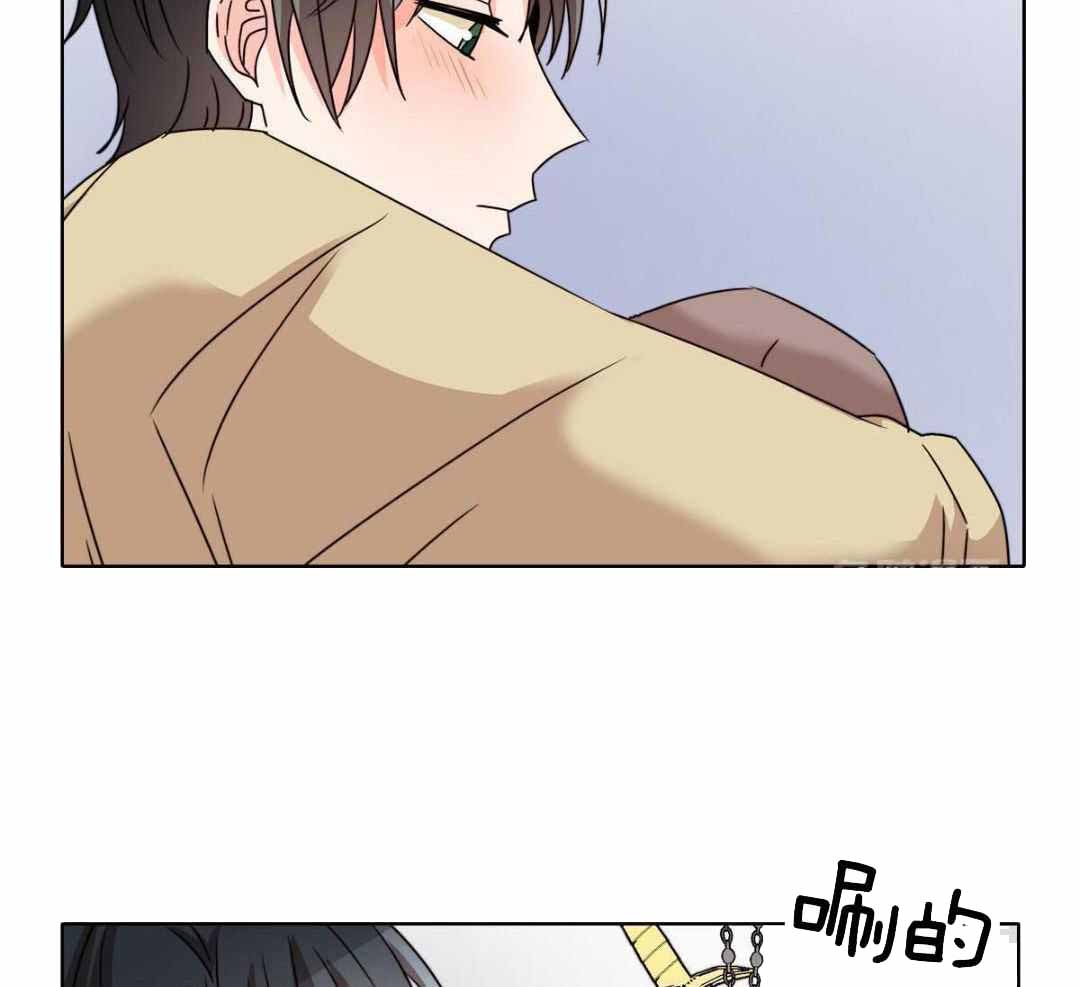 《亲爱的野兽》漫画最新章节第40话免费下拉式在线观看章节第【39】张图片